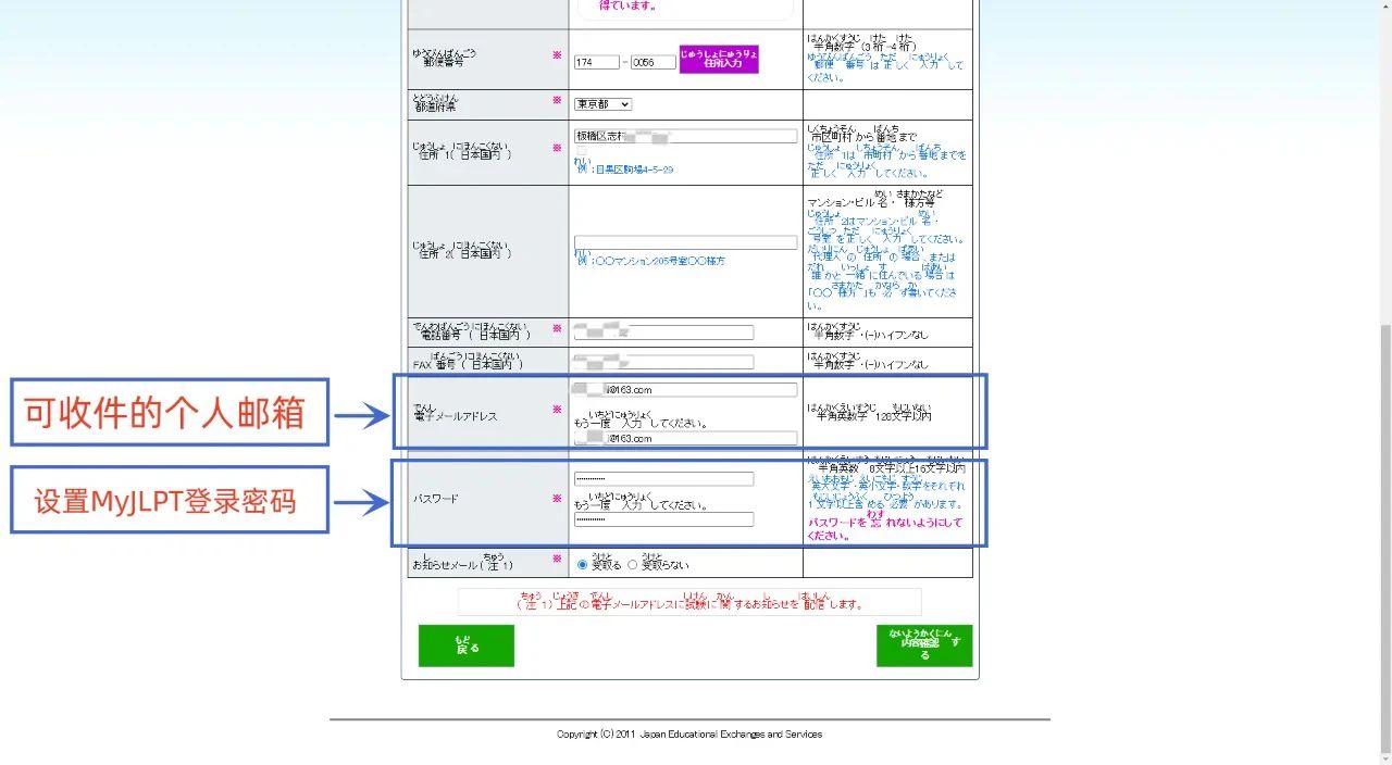 ZJLPT ZӖ(xn)